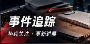 脉络记录簿主题视觉